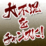 9090.gif